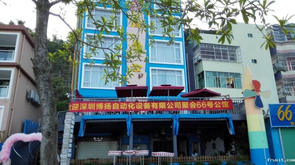 taptap国际版下载教程自动化南澳66号公馆“两天一夜”自驾游圆满结束！