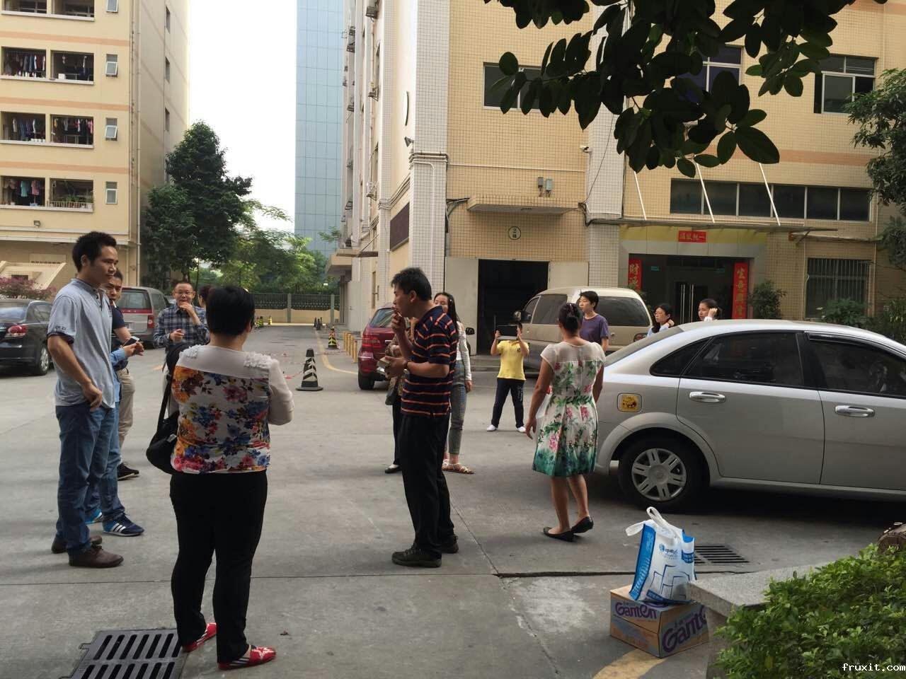 taptap国际版下载教程智能装备深圳日月潭农家乐一日游!