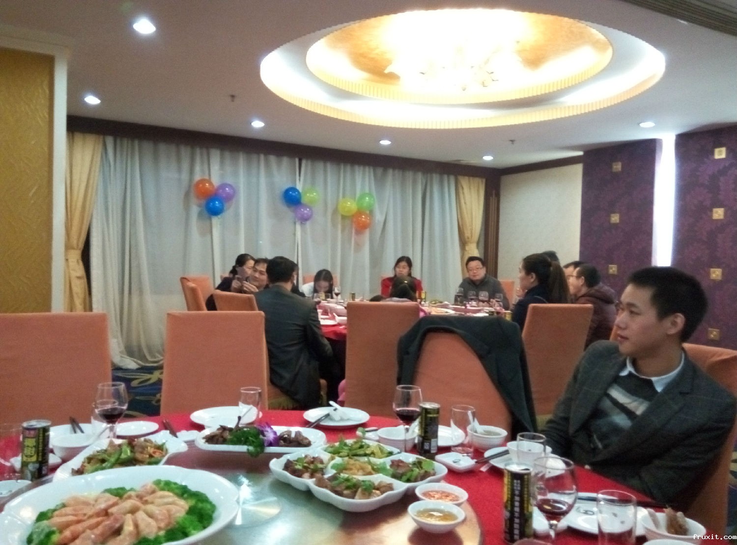 taptap国际版下载教程智能装备举办2016年度公司年会!