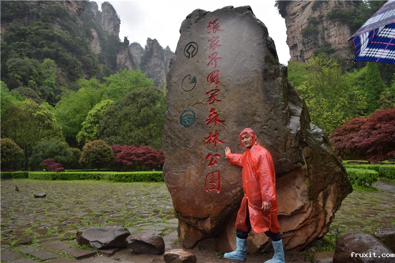 touring in ZJJ180.jpg