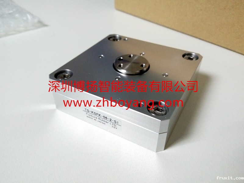 TS-KSFK-56-2-S1 TS-KSFK-56-2-S1