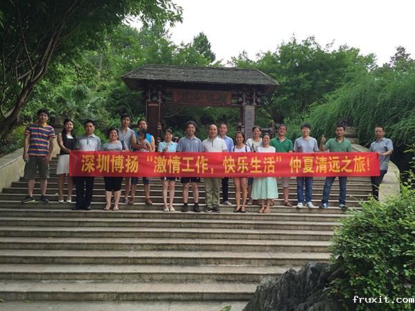 taptap国际版下载教程仲夏清远之旅