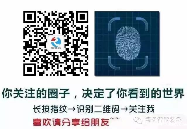 taptap国际版下载教程公众号二维码 taptap国际版下载教程公众号二维码